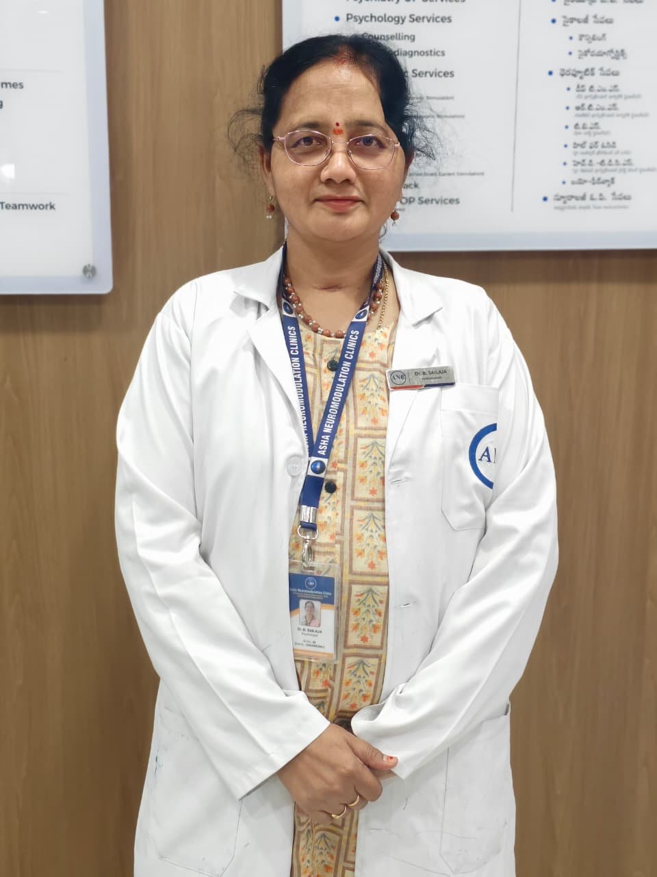 Dr Sailaja - Asha Neuromodulation Clinics